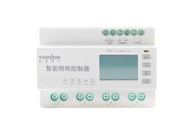 4路照明控制器-小.png